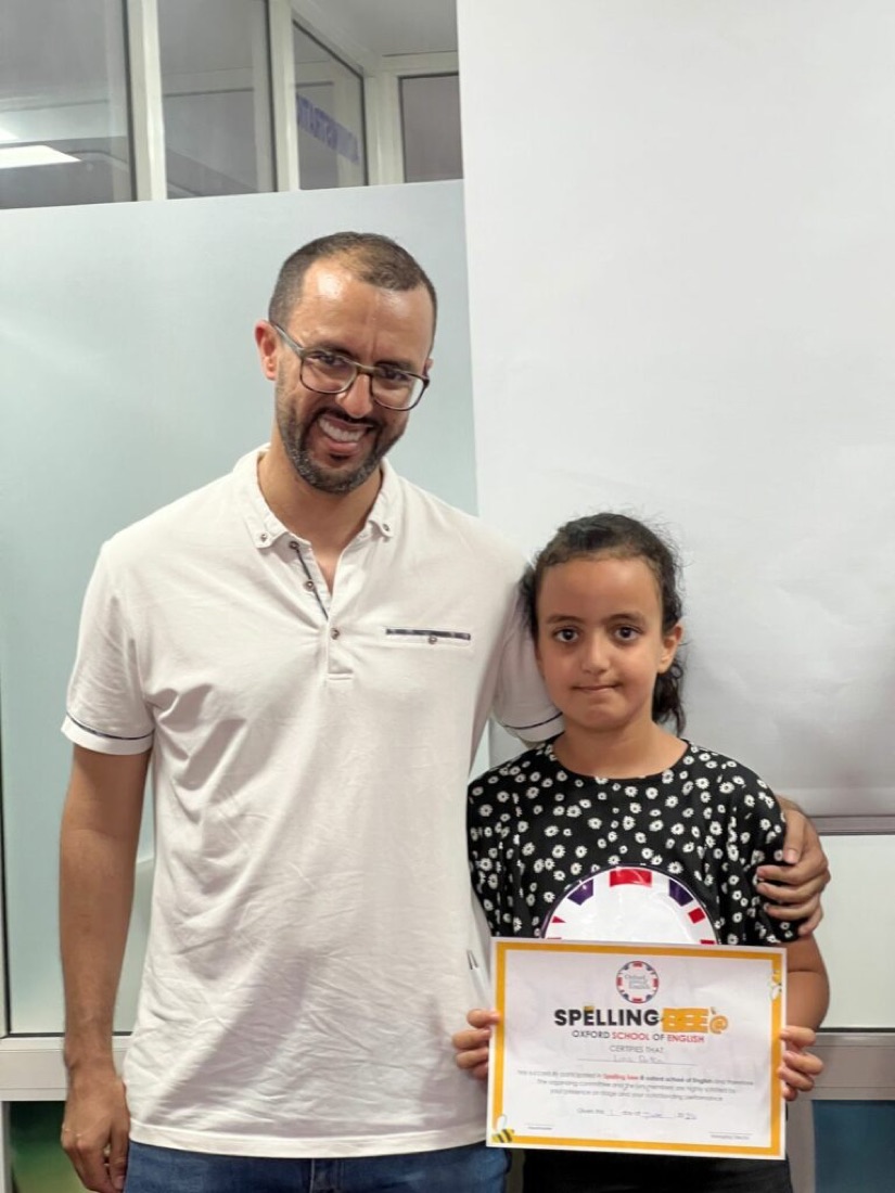 Spelling Bee Contest 10