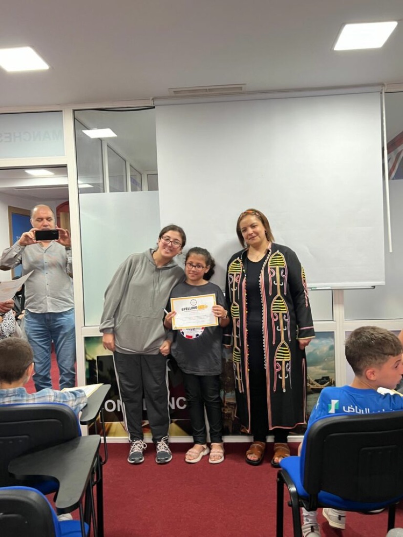 Spelling Bee Contest 11