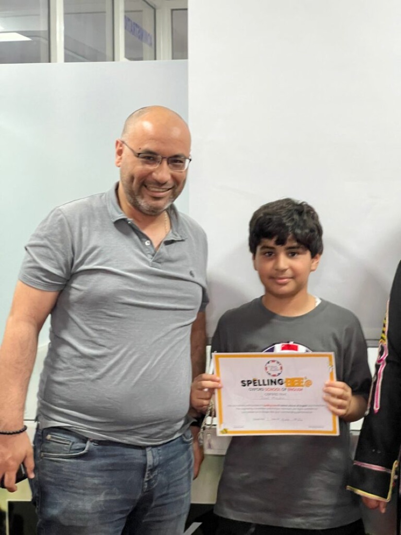 Spelling Bee Contest 13