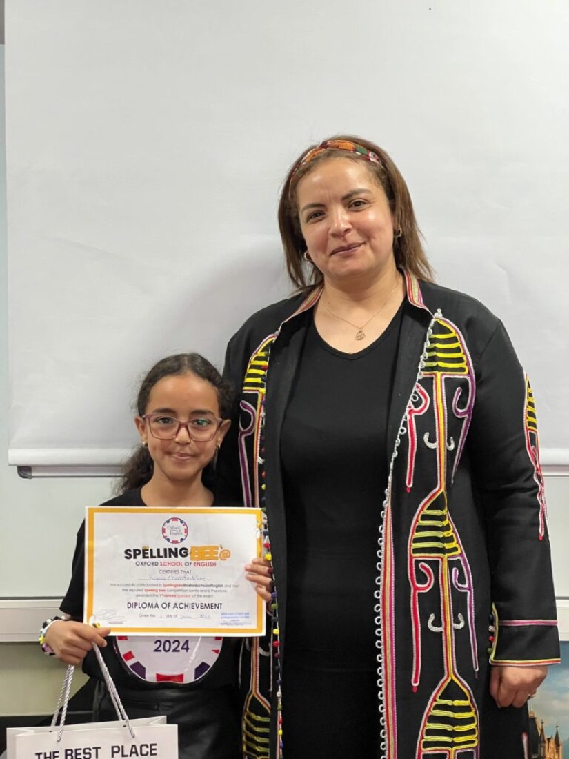 Spelling Bee Contest 14