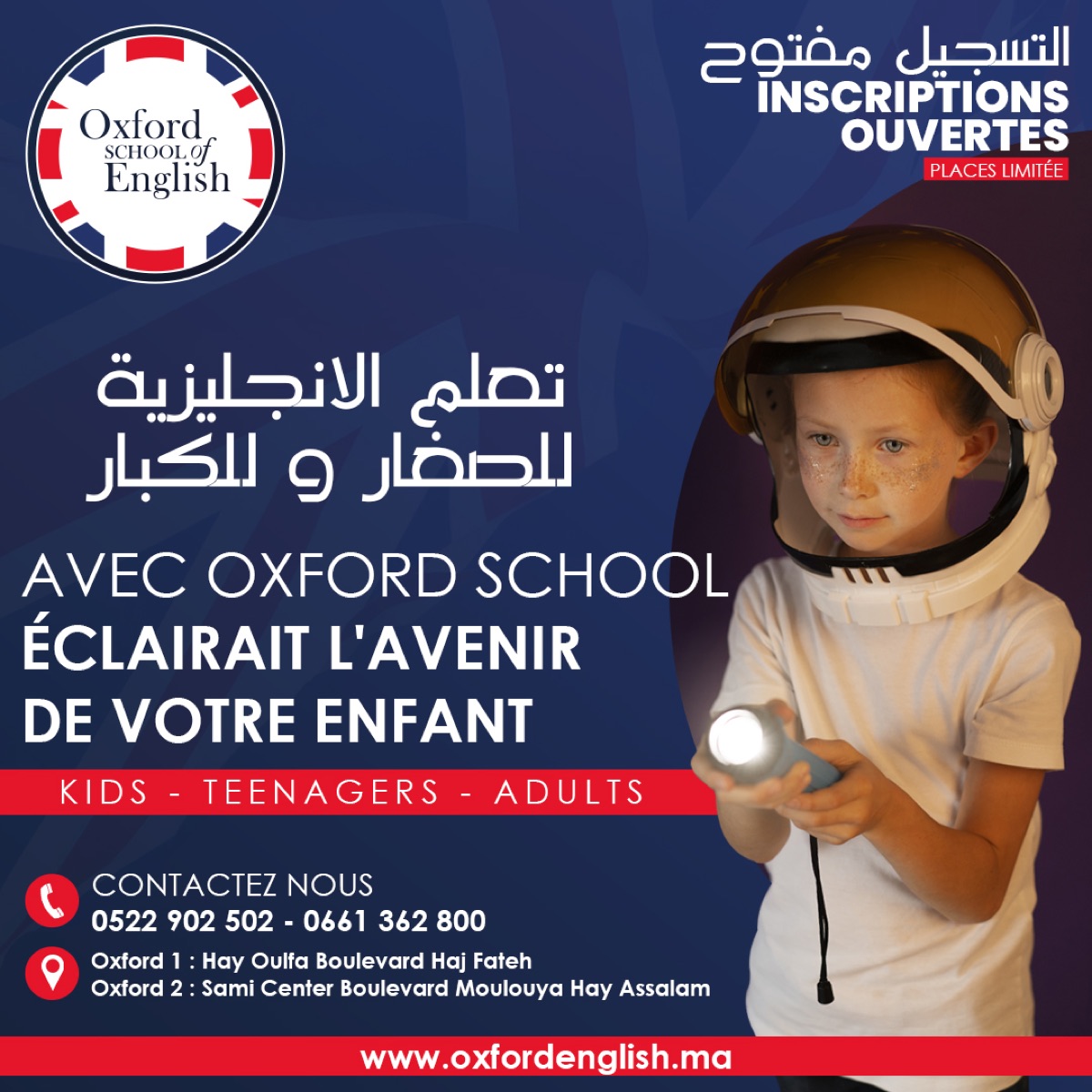 Éclairait l’avenir